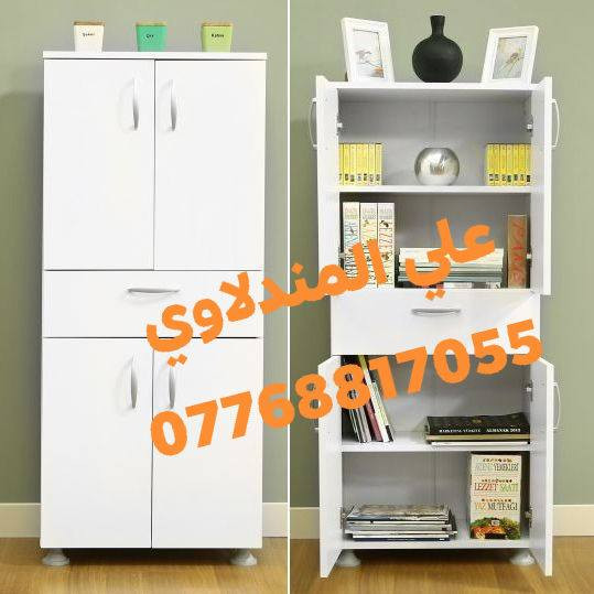 عمل كافه ديكورات والتصاميم


**إذا كنت صاحب هذا الإعلان وتريد حذفه لأي سبب، رجاءا أرسل رسالة إلى الدعم الفني**