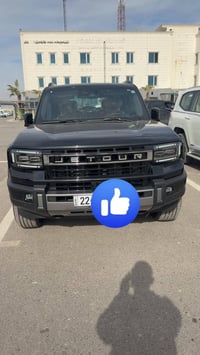 جيتور G700 • رقم اربيل • ٦٠٠ كم