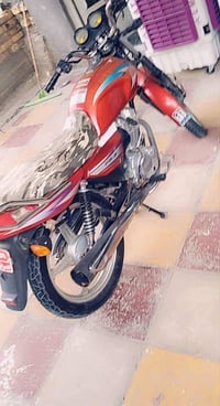 دايون عظم • حلة