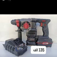 همر بارك سايد • غير مستخدم • ميسان الجمعيات