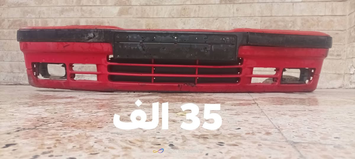 اغراض e36 مكاني موصل


**إذا كنت صاحب هذا الإعلان وتريد حذفه لأي سبب، رجاءا أرسل رسالة إلى الدعم الفني**
