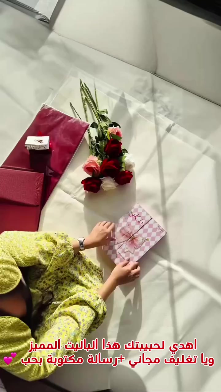 ضفنالكم بكج جديد لعيد الحُب 🥰

اهدي لحبيبتك هذا الباليت المميز 
و ويا تغليف مجاني +رسالة مكتوبة بحب 💕
سيت حمر كوكي 12 قطعة مميزة كل لون أحلى من الثاني 

السعر 20.000 الف 

التوصيل 3000 دينار فقط لجميع محافظات العراق 

مجاناً داخل مركز مدينة الناصرية


**إذا كنت صاحب هذا الإعلان وتريد حذفه لأي سبب، رجاءا أرسل رسالة إلى الدعم الفني**