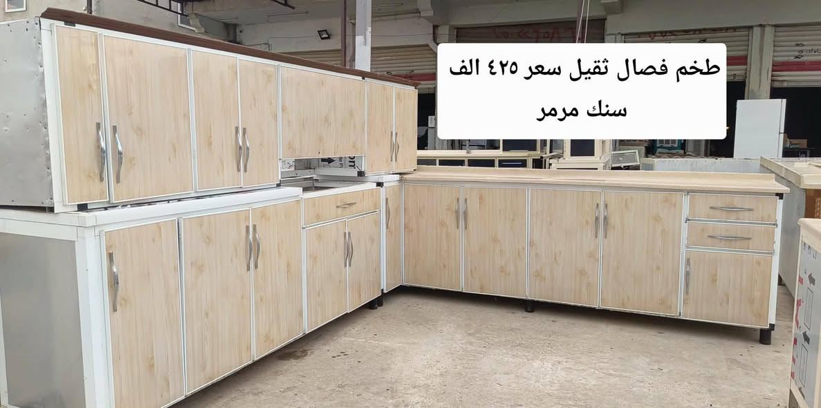 كونترات مستعمله وجديده
اسعار داخل الصور وبيهم مجال 
توصيل ١٠ جانب الاسير وجانب الايمن ١٥


**إذا كنت صاحب هذا الإعلان وتريد حذفه لأي سبب، رجاءا أرسل رسالة إلى الدعم الفني**