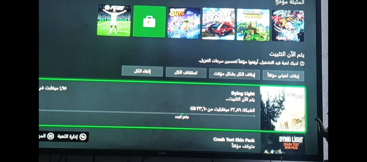 جهاز اكس بوكس وان اس مع قرص جي تي اي للبيع السعر ٢٠٠ الف


**إذا كنت صاحب هذا الإعلان وتريد حذفه لأي سبب، رجاءا أرسل رسالة إلى الدعم الفني**