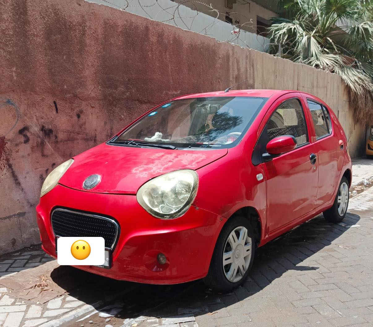 باندا موديل ١٣ ماشيه٦٠
السعر ٤٨ العنوان مدينه الصدر


**إذا كنت صاحب هذا الإعلان وتريد حذفه لأي سبب، رجاءا أرسل رسالة إلى الدعم الفني**