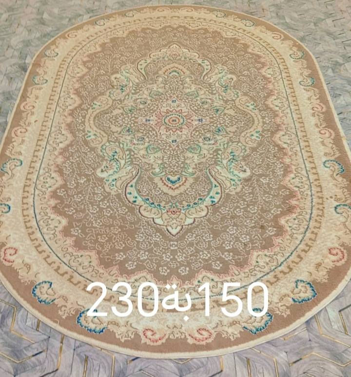 3دانةسةرفةرش دانةي5هةزار لةهةولير


**إذا كنت صاحب هذا الإعلان وتريد حذفه لأي سبب، رجاءا أرسل رسالة إلى الدعم الفني**