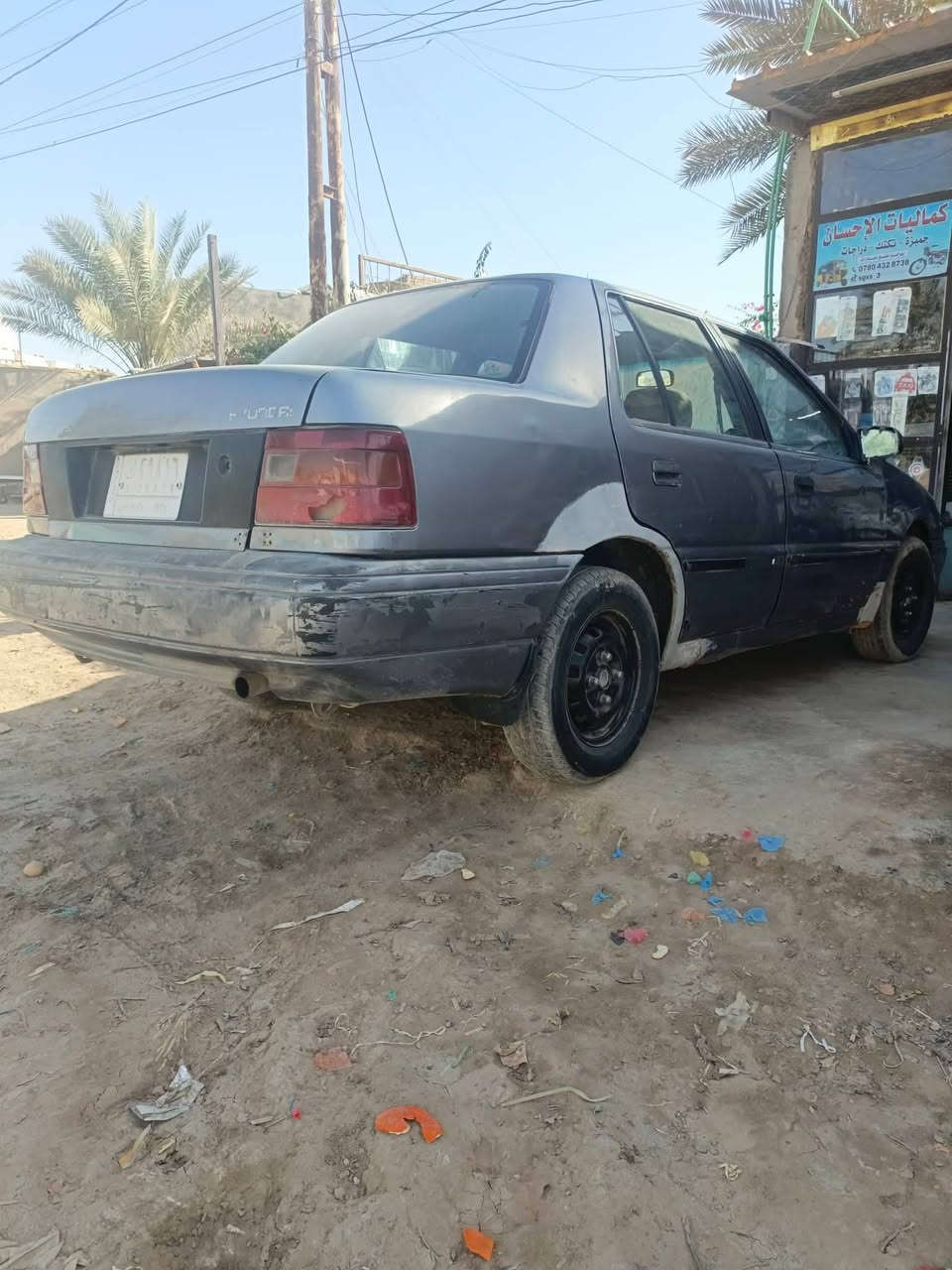 السلام عليكم
اكسله للبيع
رقم بغداد مشروع طني سنويه 28
محرك مكفول 

تبريد شغال 

كير اوتوماتيك بي بس النمره4متجي

مكاني ابو غريب 

***********
