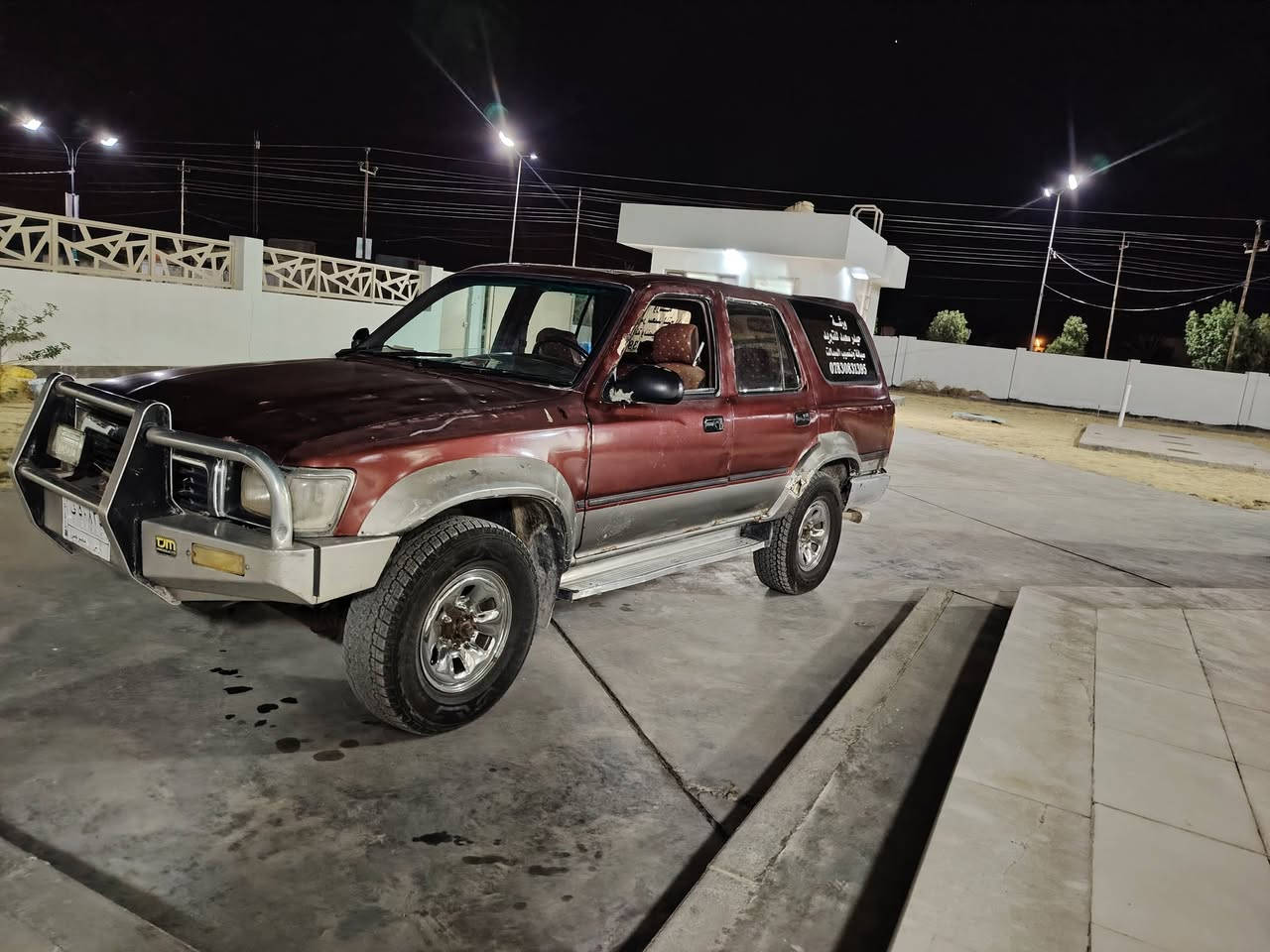 اسلام عليكم للبيع تيوتا فورنر موديل ٩٣ رقم ديالئ سنويه ما ساقطه مداور ثاني يوم كير ومكينه مكفولات
السعر ٢٥ وبيها مجال مكان ذي قار _ شطره 
***********
