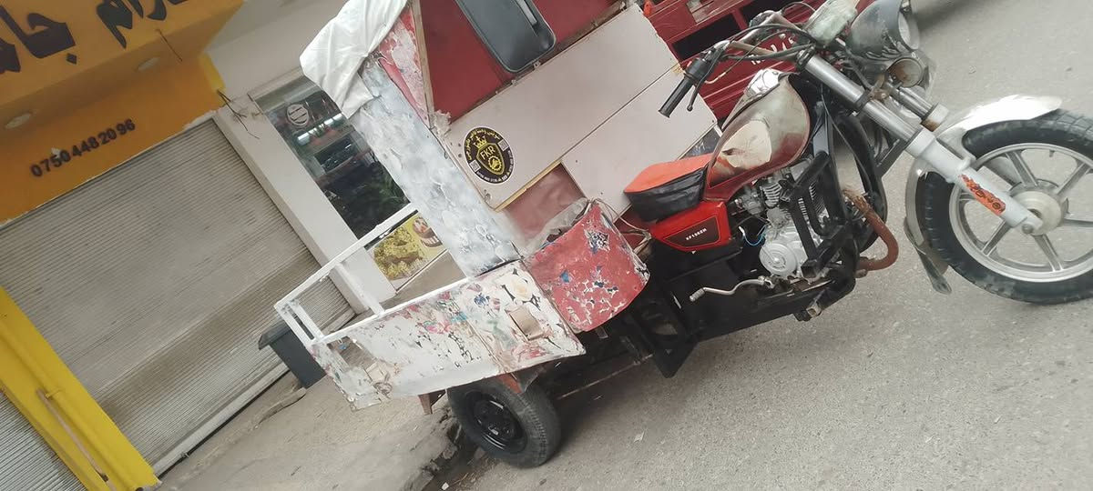 750 هەزار منەفێس ئەسلی ***********
