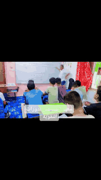 #_معهد_المستقبل_لدورات_التقوية 
الاستاذ المبدع علي ابو نور 
ماده الرياضيات...أحد مرشحات ماده الرياضيات للصف السادس الابتدائي 
للاستفسار الاتصال او المراسلة على الهاتف ***********📚واساب
🎗️قلعة سكر _حي المعلمين 
ومن الله التوفيق...
