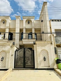 150متر للبيع حي البنوك /قرب مثلجات الصفصاف الواجهه مرمر ،الارضيه مرمر ...