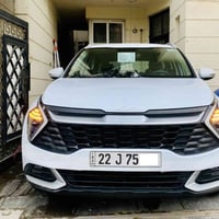 سبورتج • ٢٠٢٣ • ميكنة ٢٠٠٠