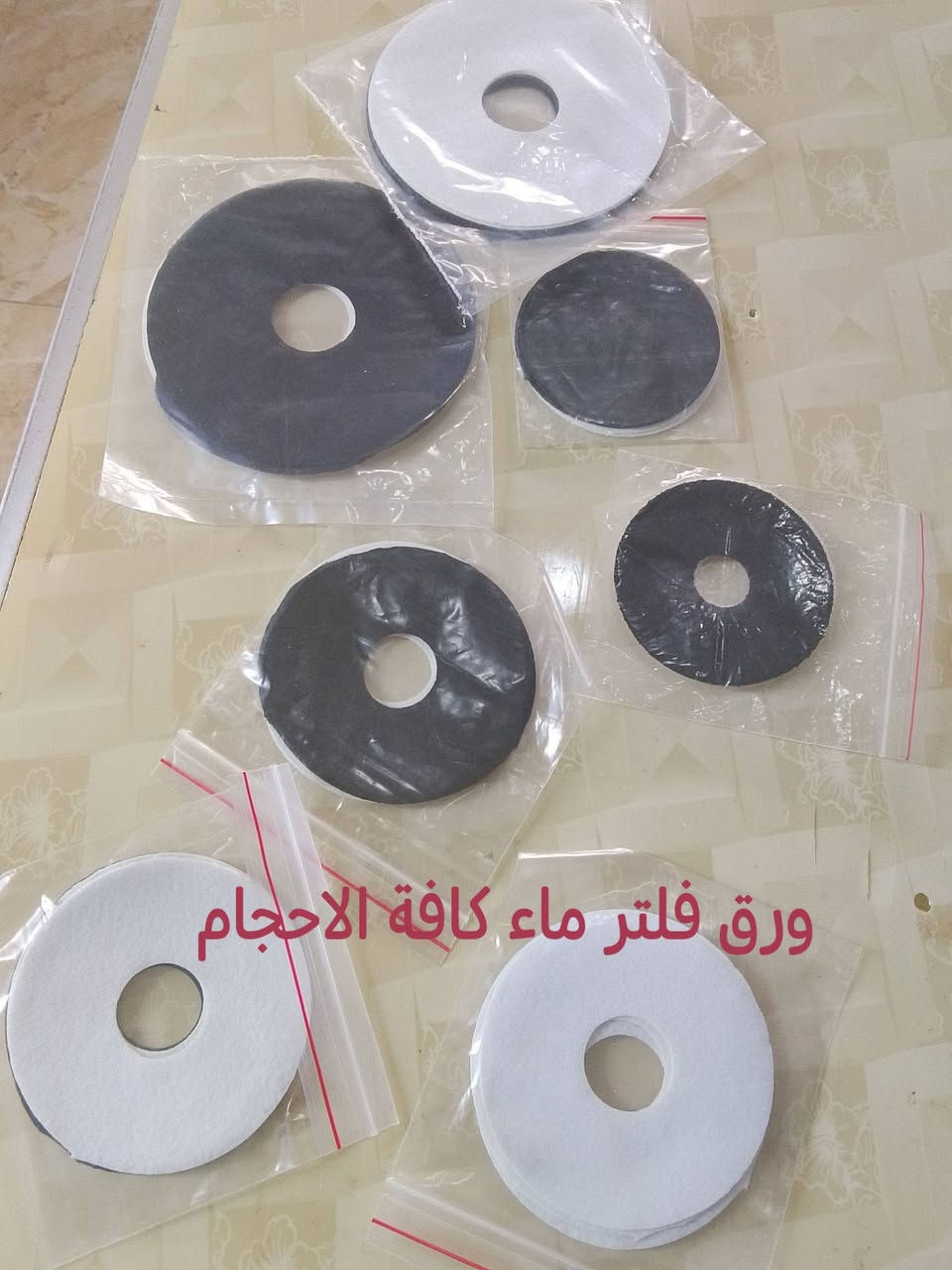 وصول مواد احتياطيه لمنظومة تصفيه الماء


**إذا كنت صاحب هذا الإعلان وتريد حذفه لأي سبب، رجاءا أرسل رسالة إلى الدعم الفني**