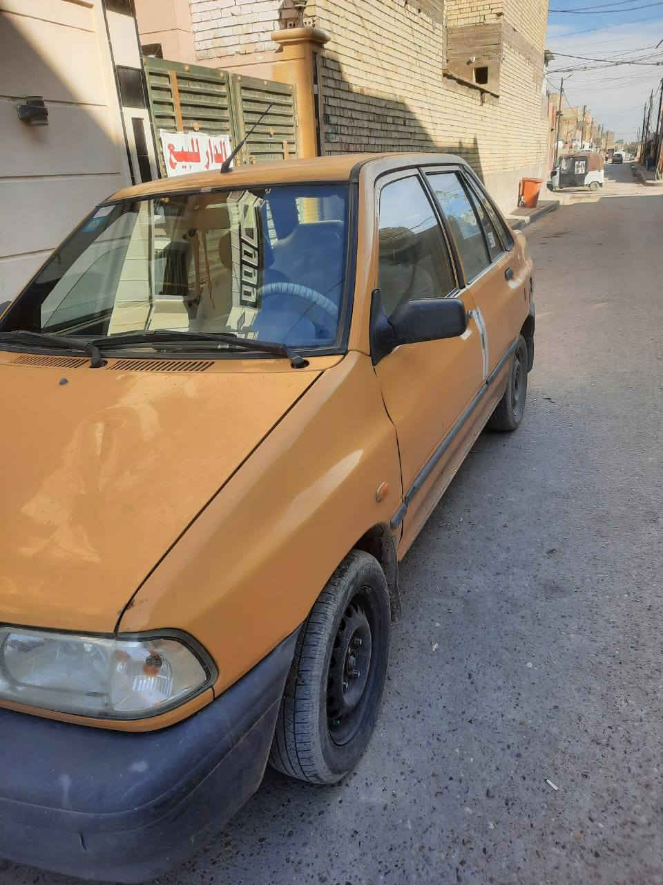 سايبا ٢٠١٣ كفاله عامه للتواصل ***********
