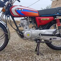 نامه • اوراق • موديل ٢٧