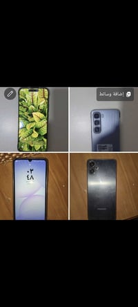 Infinx hot60 pro plas A07 للبيع اثنيهن 310 قفل للاستفسار واتساب 078008...