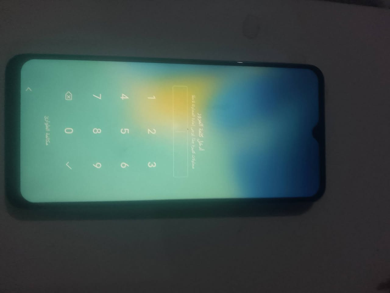 جهاز فيفو نضيف وعالفحص مراوس بدراجه أو للبيع راسلني خاص وتدلل


**إذا كنت صاحب هذا الإعلان وتريد حذفه لأي سبب، رجاءا أرسل رسالة إلى الدعم الفني**