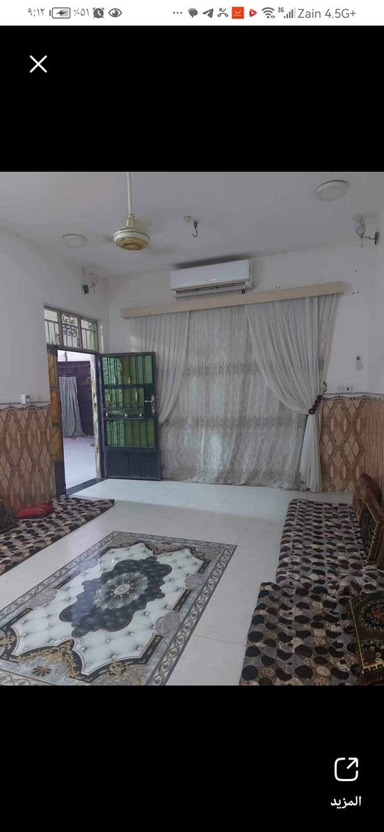 بيت للبيع بالسعيدي مقابل الجامعه الخضراء مساحه 200 للإستفسار أكثر الاتصال على الرقم ***********
