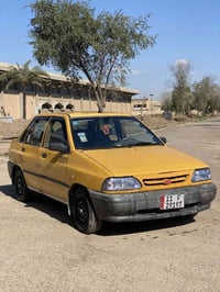 رمضان كريم سايبه موديل 2012 رقم انكليزي هئه غرامات مصفره هزه جديده  كش...