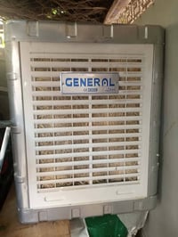 مبرده • ثلاجه • بغداد