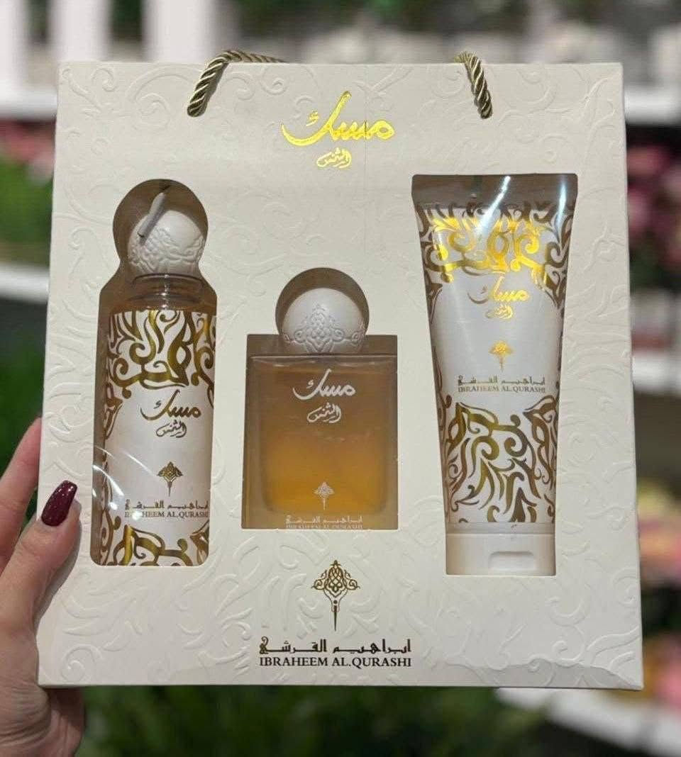 مجموعة عطر "مسك ثلاثي 
من إبراهيم القرشي. 
تتضمن المجموعة عطرًا سائلًا، وعطرًا صلبًا، وكريمًا للجسم. 

الاستخدام: يمكن استخدامه للجنسين.

السعر 12الف
توصيل لجميع المحافظات 6


**إذا كنت صاحب هذا الإعلان وتريد حذفه لأي سبب، رجاءا أرسل رسالة إلى الدعم الفني**