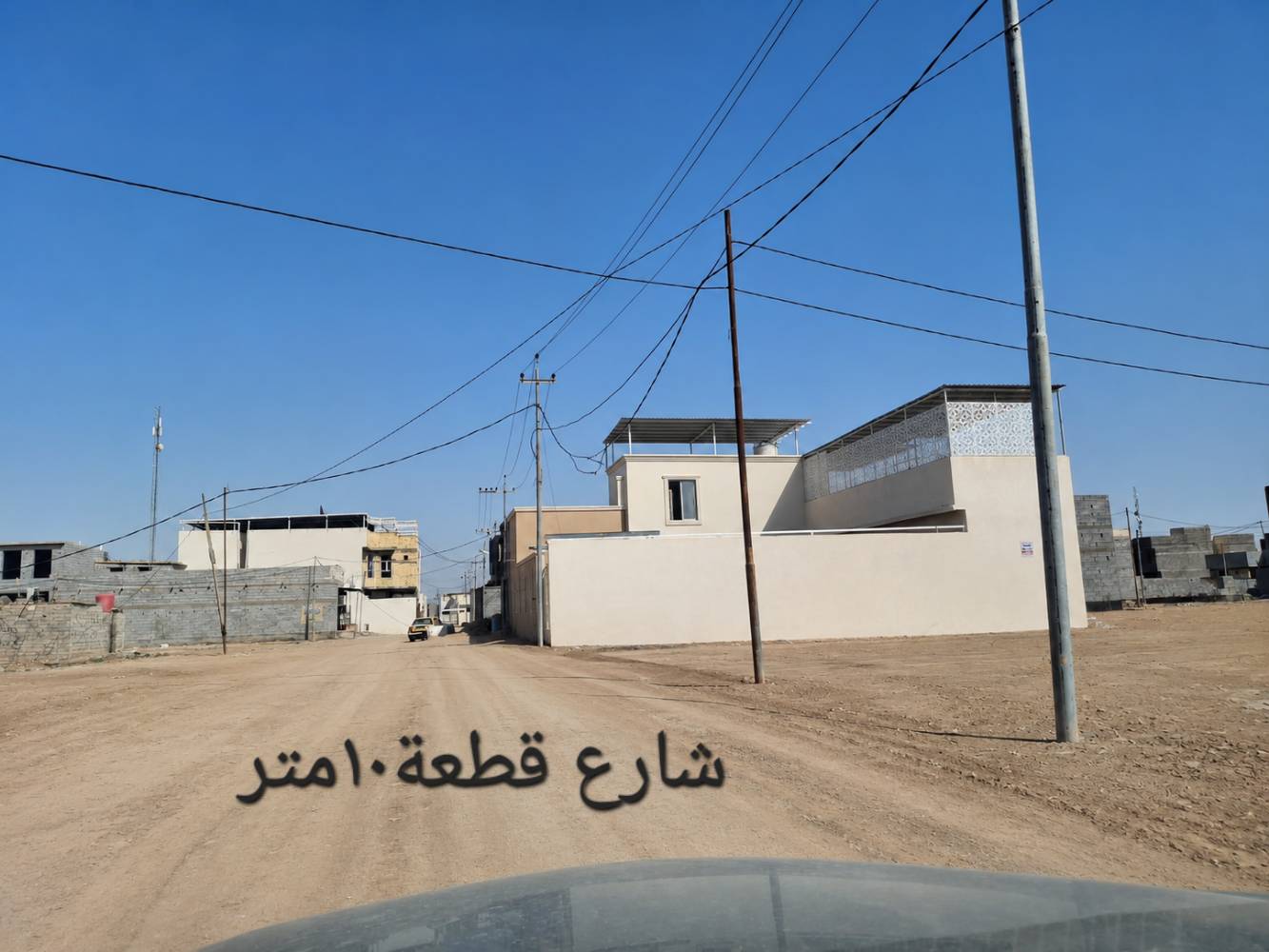 عندي قطعة١٠٠متر  مربعة بصالحية  شارع اسواق جنة  قريبة شارع صالحية موقع حلو*********** سعر٢٨