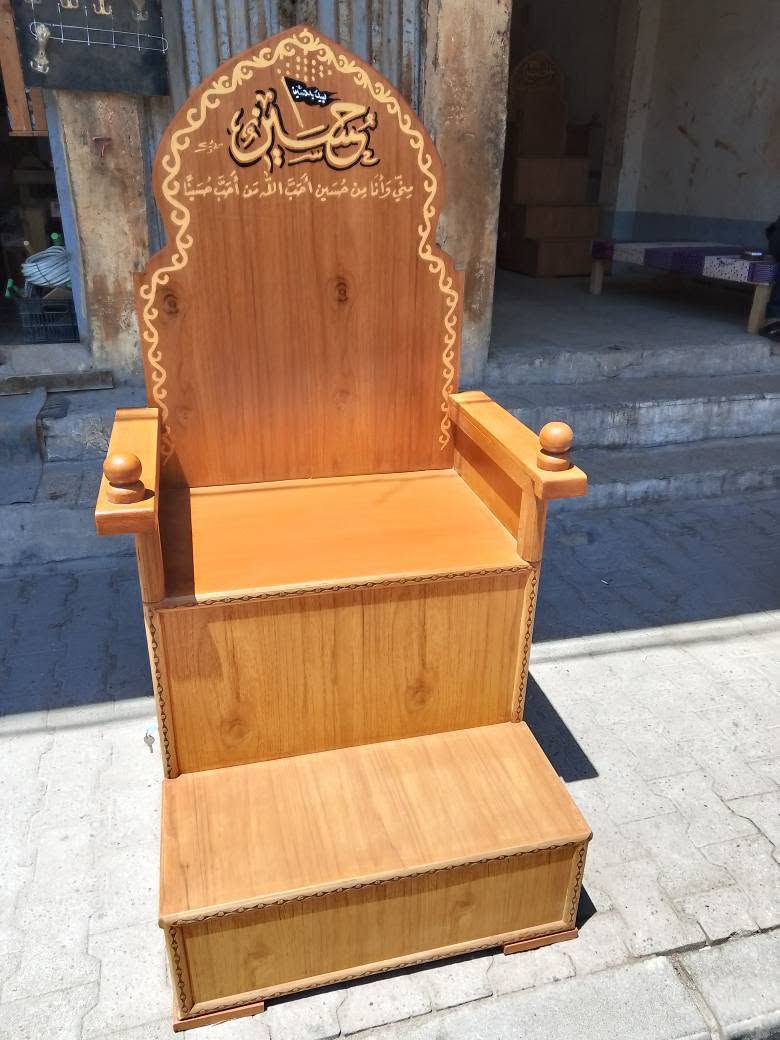 السلام عليكم منبر 2بايه السعر 290وبي مجال+منبر بايه وحده السعر 210وبي مجال تزكام درجه اولى الشراي يتصل على الرقم *********** ويوجد توصيل داخل النجف فقط النجف, العراق
