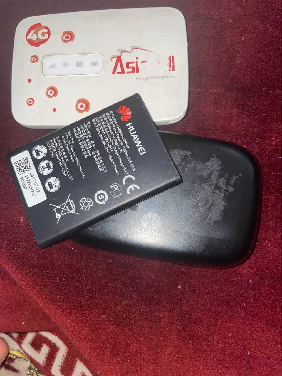 الاول من شركه هواوي لشركه زين واي فاي 
والثاني من شركه اسيا سيل يشغل 4G
للبيع او مراوس  بتلفون //شغالات عين التمور, كربلاء


**إذا كنت صاحب هذا الإعلان وتريد حذفه لأي سبب، رجاءا أرسل رسالة إلى الدعم الفني**