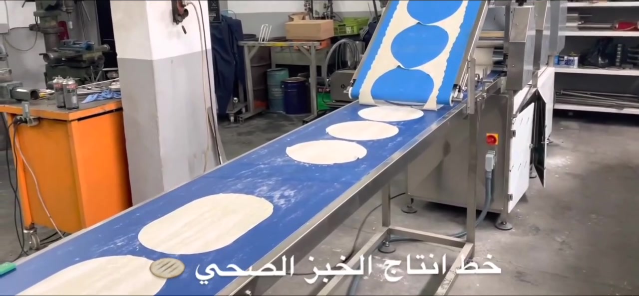 الخط الالي لإنتاج الخبز الصحي . ينتج 2500 قطعة بالساعة وسطيا. يمكن التحكم بسماكة وقطر وشكل الرغيف . للاستفسار اكثر عن المنتج يرجى التواصل عبر رابط الواتساب 
https://wa.me/message/XLQEZYKUZCS7

 

#لواش #تورتيلا #الاردن #العراق

##معدات_مطاعم 
##مطاعم  ##كباب  ##كبب  ##خبزسندويش  
#بلجيكا##المانيا##هولندا##السويد##نمسا
##السعودية##قطر##الكويت##الامارات##أوربا
 #إنتاج_أفران #إنتاج_خبز #تصنيع_افران #خبز_صحي #تصنيع_مخابز #افران_خبز #صناعة_أفران #معدات_مطاعم_مطعم_شراء #أفران_غاز #مطاعم_تركيا #فرن


**إذا كنت صاحب هذا الإعلان وتريد حذفه لأي سبب، رجاءا أرسل رسالة إلى الدعم الفني**