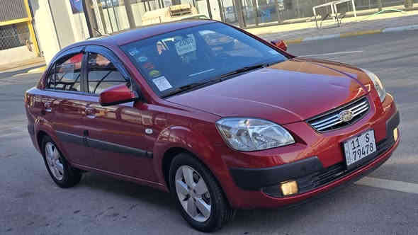 السعر 98 $$ نقد فقط بدون قسط
كيا برايد موديل 2008 كوري ماشيه 140 محرك 16 كير اوتوماتيك تبريد لمس كشنات جلد وتدفئه بل كشنات تحكمات جهتين شاشه كبيره وكامره دواره ويل كب وطخم تايرات جديد بدون صبغ بدون ضرر بدون تقحيل سياره حيل جديده وجاهزه رقم بغداد الجديد سنويه وهزه جديده شرط التحويل مكان السيارة موصل للاستفسار 
***********
