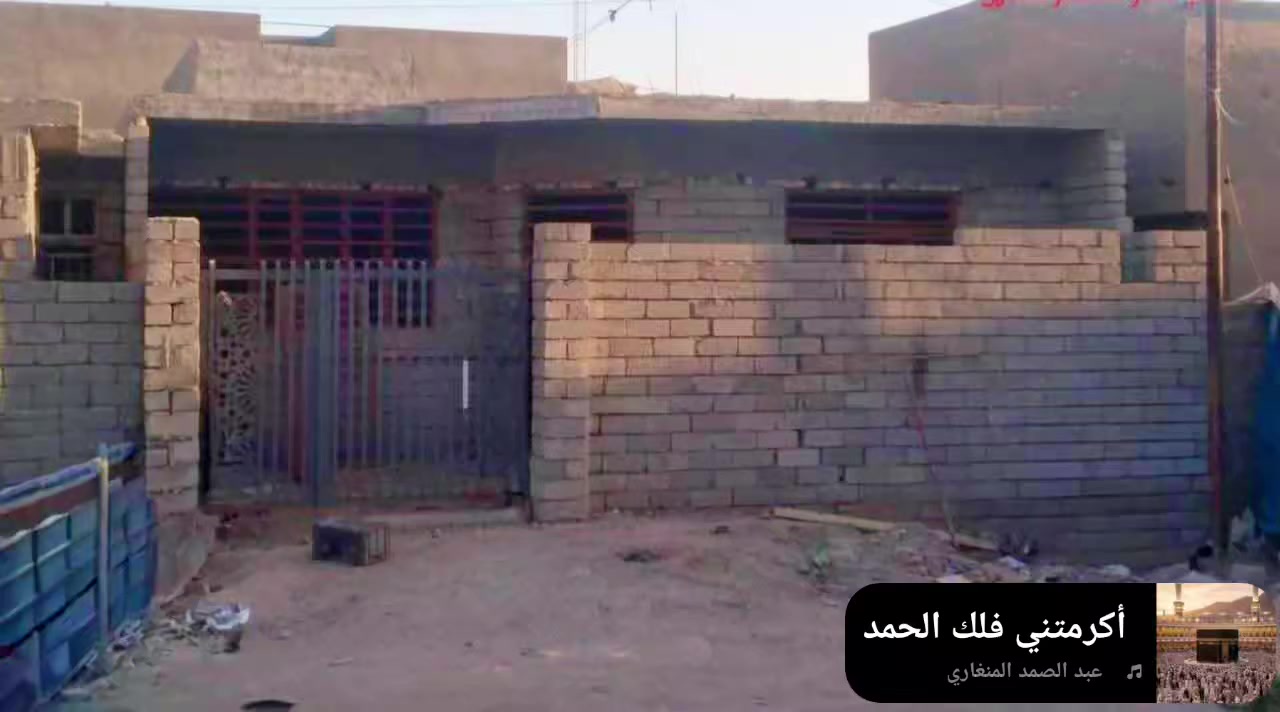 للبيع هيكل ١٥٠م جبيرية الثالثة 🏠
غرفتين نوم 🛌
وجه ١٠م نزال ١٥م
للإستفسار الاتصال  ☆***********☆
                     《مكتب النور للعقار》
حي الضباط مقابل محلات المليسي للانشائيه 🌍
