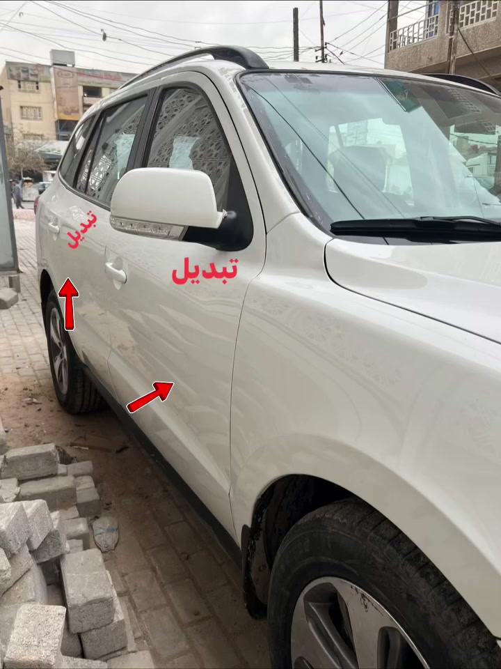 سنتافي 2012

عداد207كم
رقم بابل مكانها بغداد 
تبديل بابين جهة اليمين 
للاستفسار  الاتصال او واتس ***********
السعر 135وبي مجال
