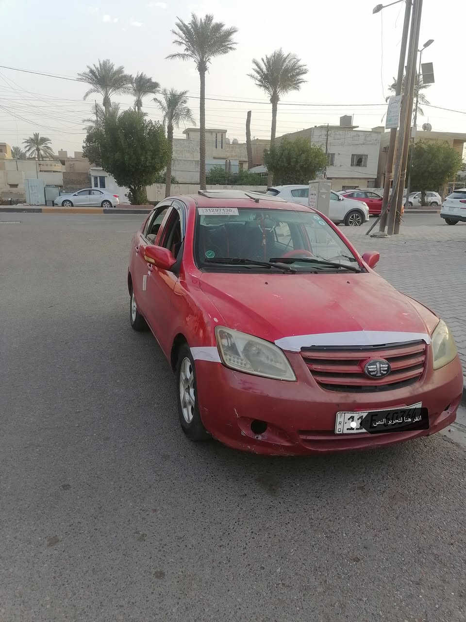 فاو n5 ٢٠١٣  للبيع السياره جاهزه وحلوه كير مكينه  تبريد كهربائيات
العنوان حي الجهاد
الهاتف  ***********
ادخل خاص توصلك تفاصيل اكثر
