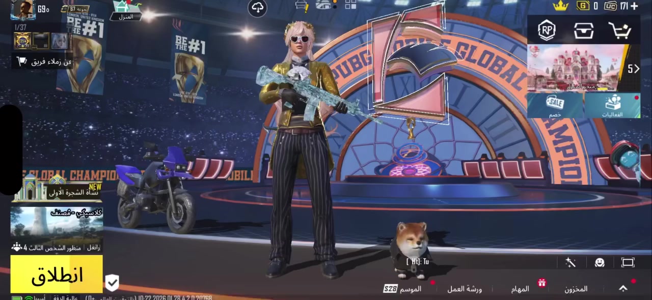 حساب للبيع موضح كلشي بلفيديو وكلشي كامل تريد وجه لوجه او تحويل مكان بغداد ***********
