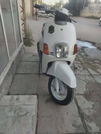 ماكس بوليس • نضيف • المناذره