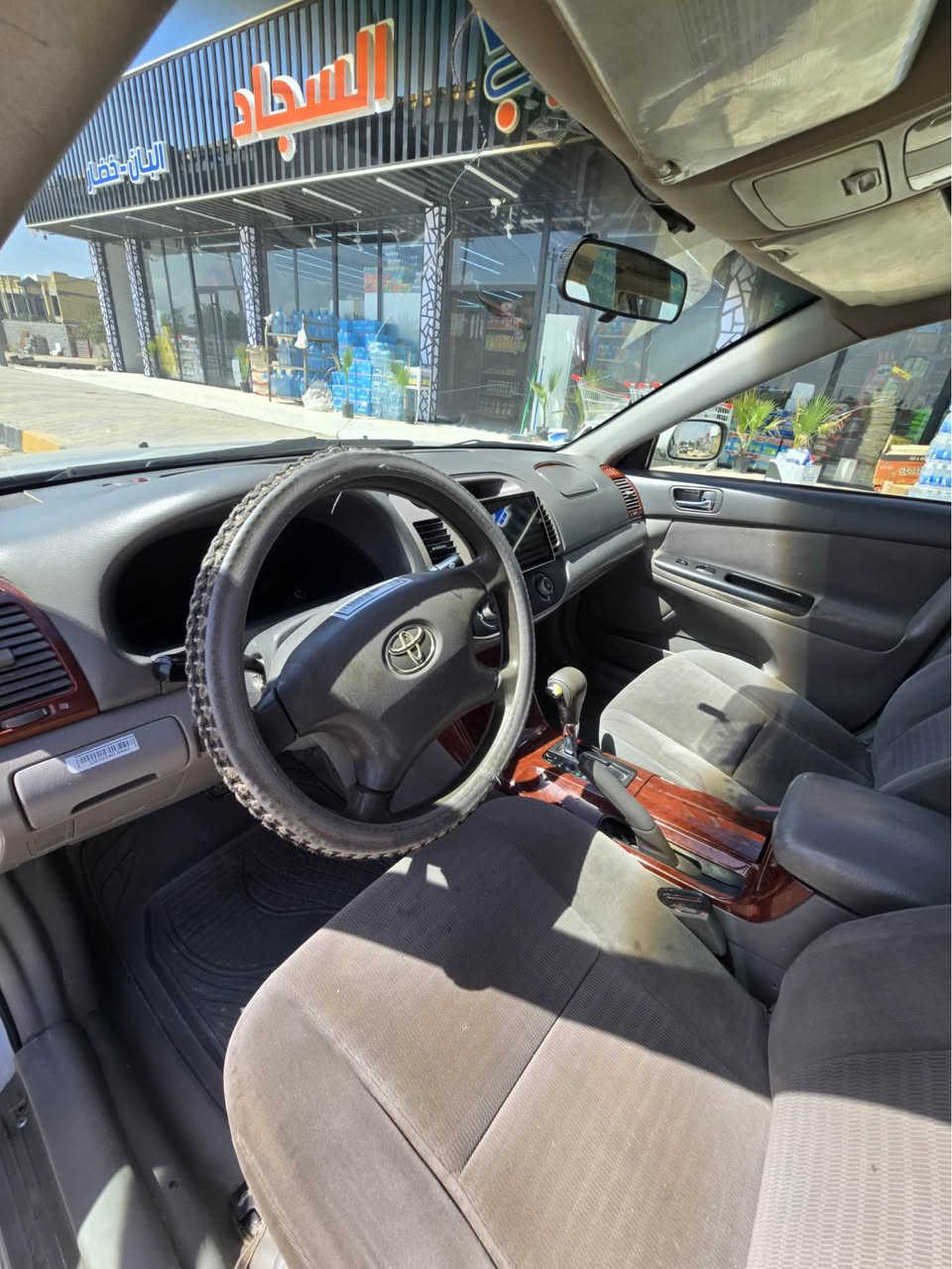 سياره.   كامري موديل 2005
سنويه ل2028
  سياره جاهزه. من كلشي
تبريد. تايرات جدد . حداديه 60‎%‎. 
سياره.  موجود. بل الناصريه. 
لستفسار *********** ناصرية, ذي قار
