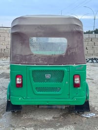 تكتك للبيع • مضلع • رقم بصره