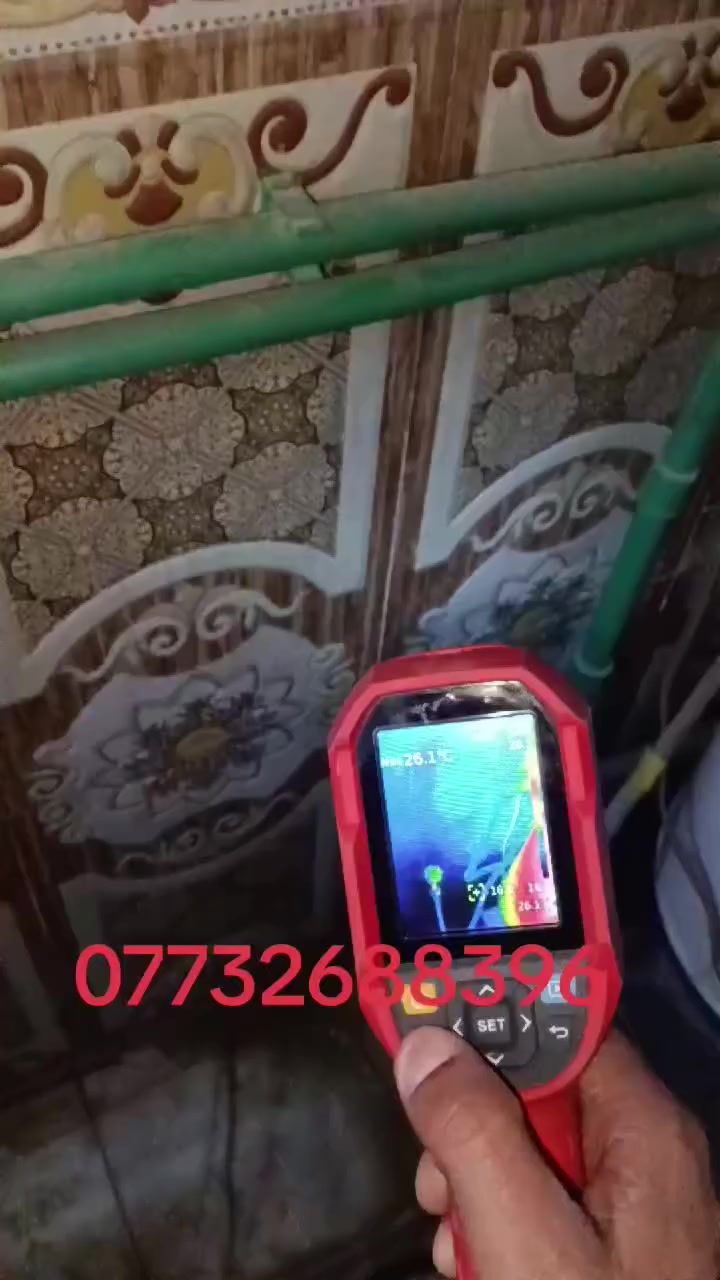 *********** يا الله جهاز كشف التسريب والرطوبه العمل جميع المناطق بغداد وخارج بغداد
