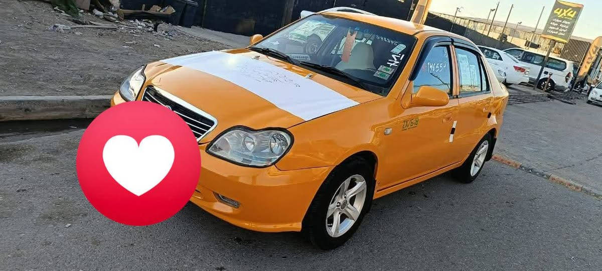 بيع مستعجل من داخل الموصل


**إذا كنت صاحب هذا الإعلان وتريد حذفه لأي سبب، رجاءا أرسل رسالة إلى الدعم الفني**