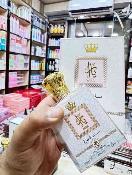 مسك الطهارة الأصلي من تاج يدور عليه كل من  زمان 
دفعة من الرقي والجاذبية والانوثة المطلقة بروائح جديدة
حيخلي الكل يسألك عن سر ريحتك الحلوة طول الوقت 
ريحة نظافة منعشة وجذابة وفواحة ثابتة 24ساعة 
👈 ثبات 24 ساعة - نضافة ورائحة منعشة 💥💥
👈 متوفر بنكهات ترند وبأبرز الروائح الجديدة ومش مكررة
👈 قصة💐
👈 منى 😍😍
👈 نور 🏵🏵
👈 يارا 🗯🗯
✌️خمرة 🥰🥰
⚡مروة🩷
- يتميز بتعطير المناطق الحساسة، بالإضافة إلى التخلص من الروائح غير المرغوب فيها والمساعدة في القضاء على الفطريات.  
- يمنح إحساسًا بالراحة، الانتعاش، والنظافة اليومية بتركيبة آمنة ومناسبة.  
- يُستخدم بعد الاستحمام للتعطير، حيث يُوضع على المناطق الحساسة وأماكن النبض مثل خلف الأذن ومعصم اليدين لضمان رائحة تدوم لفترة أطول.  
💥💥 نظافة ورائحة رهيبة لمناطق النبض 😊رشيه على كل الجسم بعد الاستخدام وعأماكن النبض على الرقبة وخلف الاذنين وتمتعي بفوحان مع كل حركة بحرارة الجسم وتدفقات نبضات القلب
طول الوقت ريحتك حلوة حتى مع تكرار الاستحمام يدوم
- الحجم100مل💣
🤍🤍🤍🤍🤍🤍🤍🤍🤍🤍🤍🤍🤍🤍🤍

💞💞💞
#للطلب_مراسلة الصفحة 
#او_واتساب***********
#لتوصيل مجاني داخل الصويرة
