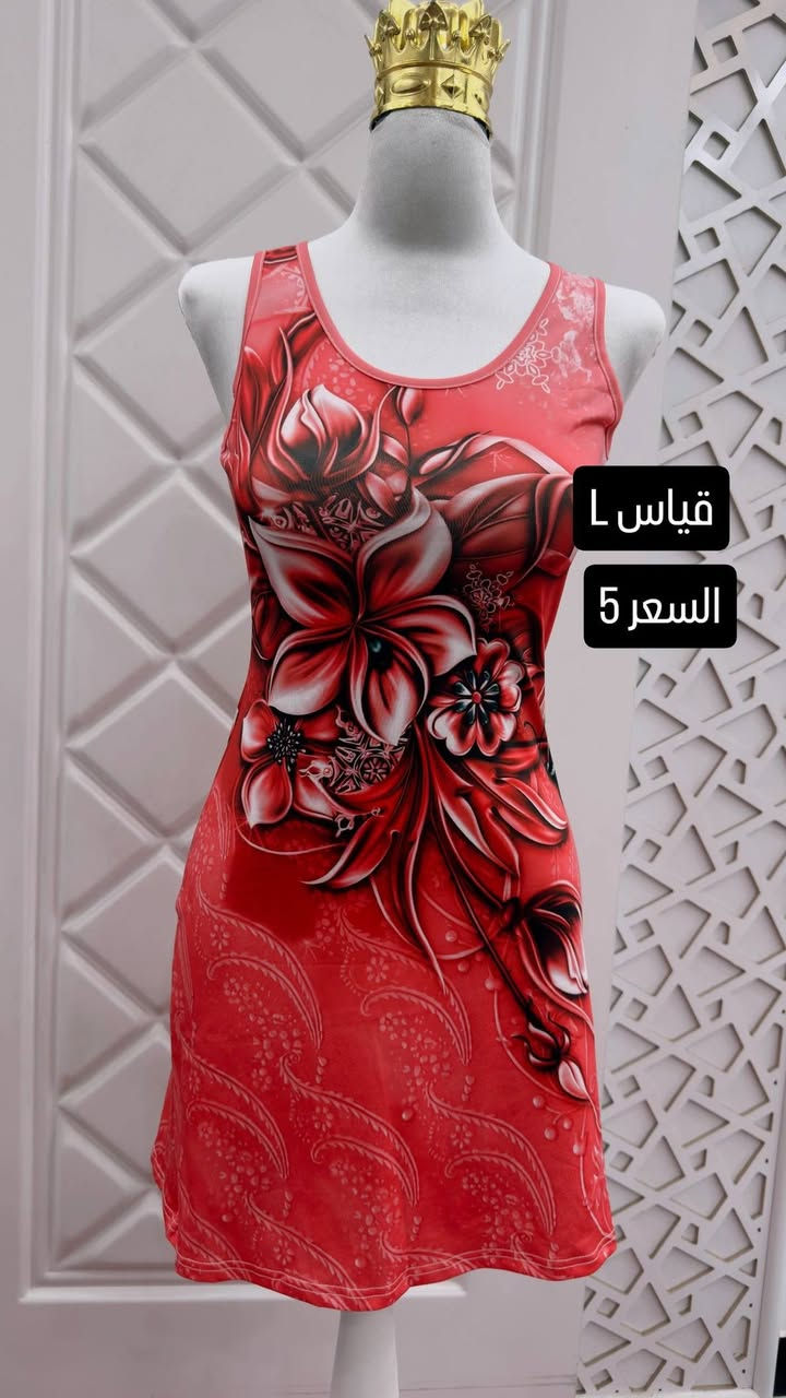 بنات 🩷
شلحات بيت تجنن ومريحة عالآخر ✨
قماش فانيلة ناعم وخفيف
متوفرة قياس 2X و 3X
السعر مفاجأة 5 وبس 🔥
الي تريد تحجز تكتب تم بالكومنت 👇


**إذا كنت صاحب هذا الإعلان وتريد حذفه لأي سبب، رجاءا أرسل رسالة إلى الدعم الفني**