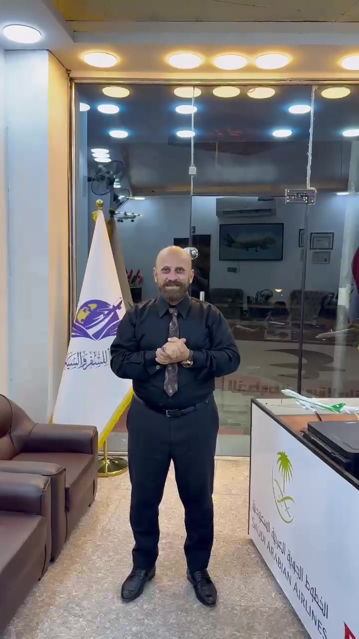 🔥تخفيض الاسعار لرحلات ايران 🔥
5/24- 5/26- 5/28

🕌 قم مشهد — 12 يوم — بري
💰 160 ألف فقط

✈️ قم مشهد — 11 يوم — ذهاب طيران / عودة بر
💰 300 ألف فقط

🏞️ قم مشهد شمال — 15 يوم — بري
💰 275 ألف فقط

✈️🏞️ قم مشهد شمال — 14 يوم — ذهاب طيران / عودة بر
💰 400 ألف فقط

✨ جميع البرامج تشمل:
1️⃣ جولات سياحية ودينية
2️⃣ ثلاث وجبات طعام في مشهد
3️⃣ وجبة إفطار في الشمال
4️⃣ البرامج من وإلى الشركة

📩 راسلنا الآن للحجز والاستفسار
📞 ***********واتساب اتصال 
📞 ***********واتساب اتصال

🏢 شركة سبأ للسفر والسياحة
كربلاء - شارع بيت المحافظ - مجاور معرض الحيدري - قرب فندق الفائزي
