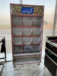 نجف كوفة • عارضات كرز • نضاف جداً