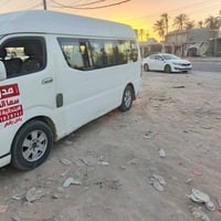 شيري • ٢٠١٢ • سنويه ٢٠٢٨