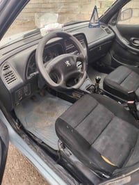 رقم بغداد • محرك وجير كويس • بدون صبغ