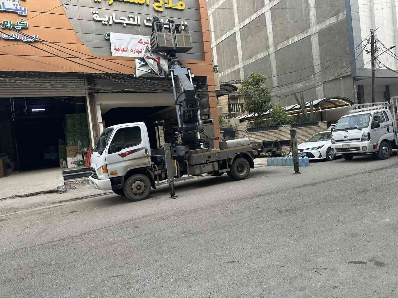 مكتب المنصور لتأجير الباسكت و الكرينات بيكافت ***********
