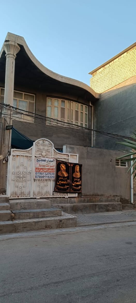 العقار للبيع في حي السلام خلف محلات ابو مصطفى للدجاج مساحة العقار ١٥٠م بناء صب كونكريت درجه اولى طابوق جمهوري
للإستفسار والتوضيح الإتصال على الأرقام التاليه

***********
***********
