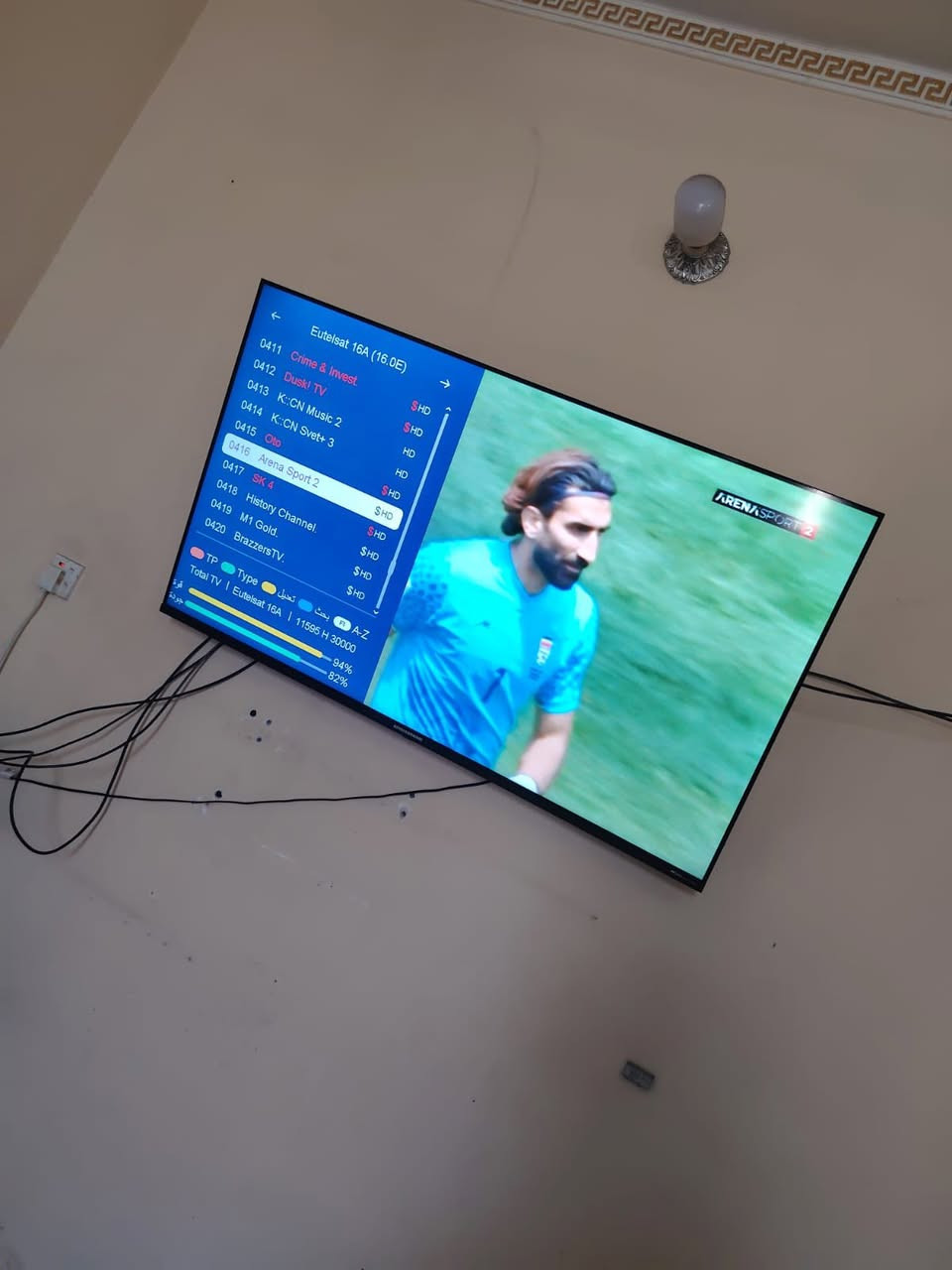 تم بحمد الله تنصيب الاقمار التالية المجانيه الشيرنج على الاطباق بسيط ولواقط ايكون  وستار وعلى ستلايت ميداستار2727 حسب طلب الزبون ودايسك تلفز في منطقة الزعفرانية حي الامانة
يوتل سات16 
ياها سات 52
تركماني52
التركي42

القثارة القيثارة لتنصيب الستلايت الكامرات بعيد د دبر وسيله نقل واجيك ***********
— في ‏بغداد الزعفرانية دور الامانة‏.
