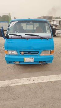 بنكو ٩٥ • رقم الانبار • تحويل وكاله