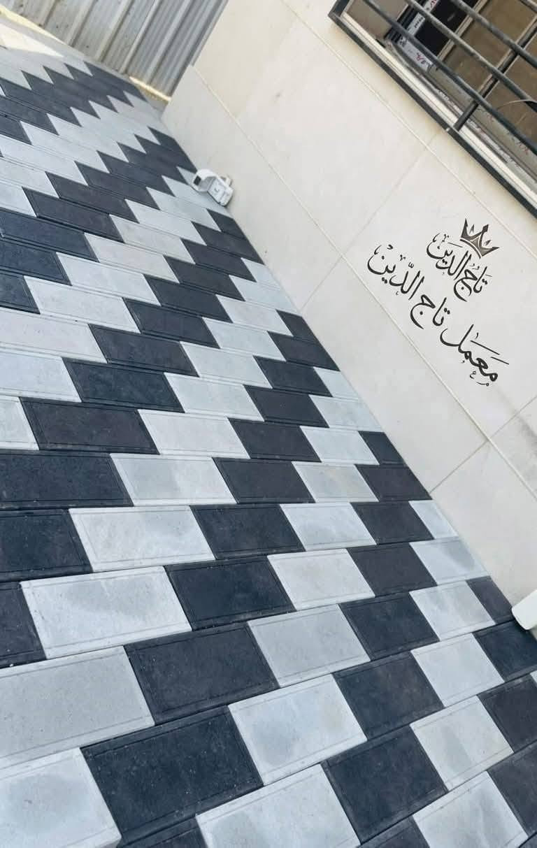 متوفر كادر عمل
نشتغل انواع الارصفه شوارع حدائق مدارس دوائر 
 سعر (المتر 3لاالف وبيه مجال)/***********.  *********** ونشتغل جميع المحافضات
